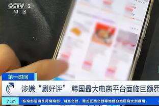 队报：巴尔科拉肌肉受伤或伤停数周，可能缺战对阵巴萨首回合比赛